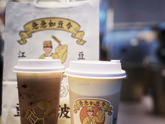 豆豆波波茶-喜茶(天津乐宾百货店)