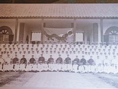 -烟台市博物馆