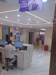 -南京康美美容医院·旗舰店