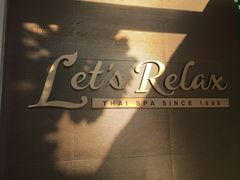 -Let's Relax Spa(Phuket 3rd Street)