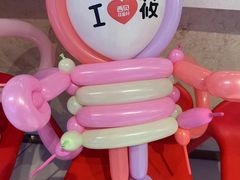 -西贝莜面村(金隅嘉品mall店)