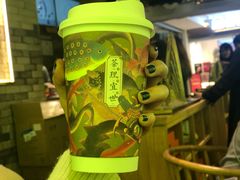 -茶理宜世(东方宝泰店)