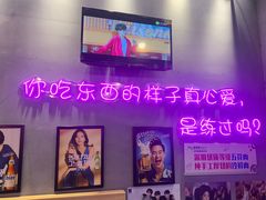 -豚豚家돈돈가韩国锅盖烤肉(新北万达店)