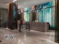 -北京乐多港万豪酒店汤乐宫温泉