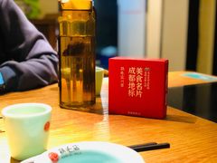 -鸡毛店·川菜(双楠店)