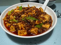 麻婆豆腐-良泉足疗