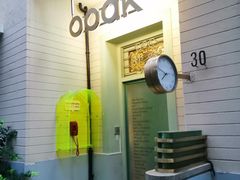 -OOAK设计师品牌概念店(新乐路店)