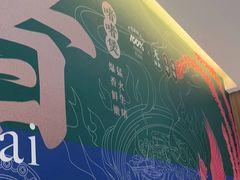 -凤来茶餐·粤菜馆(珠江新城店)