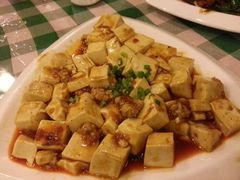 麻辣豆腐-黄山排云型旅酒店餐厅