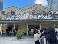 -亚坤(远东广场店)