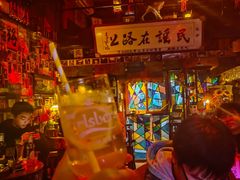 -民谣未来吧