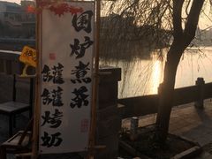 -靖港古镇