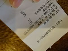 -星巴克(红房子店)