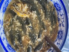 红糖姜鸡屎藤-海口万豪·大堂吧·望海吧.日落海景·下午茶·奶茶·咖啡·轻食·蛋糕·鸡尾酒·清吧