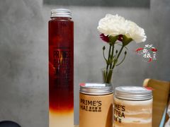 -素匠泰茶(三里屯SOHO工体奶茶店)