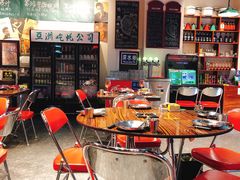 大堂-蚝堡海鲜·威海菜·海肠捞饭·烧烤·亚洲吃蚝公司(幸福门店)