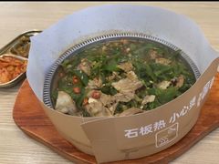 -梨花牛肉汤饭(仁恒伊势丹店)