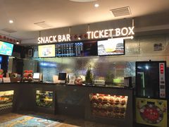 -CMC大光明影城(莲花店)
