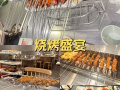 -白玉·朝鲜族烤串(南山店)