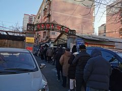 -老北京赵记酱肘子