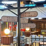 追星女孩超爱的横店味道，来横店旅游不要走错啦