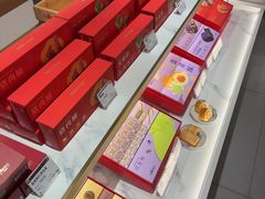 -元祖食品GANSO(星沙店)