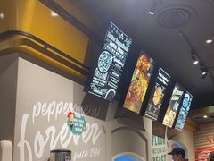 -棒约翰比萨·意面(张江店)