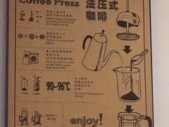 -星巴克(无锡大东方店)