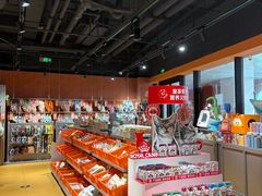-MARSMART PETS火星宠物超市(1733店)