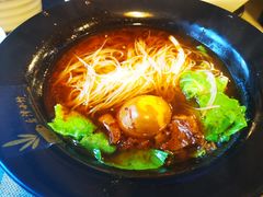 老麻米线-台湾小竹(华宇广场店)