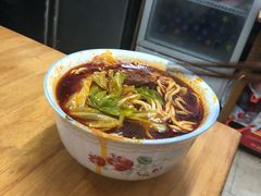 -十八梯眼镜面(五红路店)