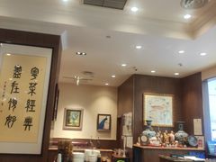 大堂-頂好酒家·经典粤菜(海信广场店)