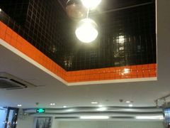 android_upload_pic-新大咀港式茶餐厅(宝山万达店)