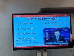 -乐山乌木文化博览苑