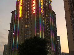 -维也纳酒店(北海银滩店)