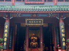 -火宫殿·小吃王国(坡子街店)