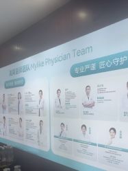 -厦门美莱整形美容医院