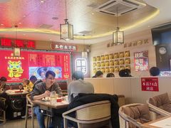 -遇东北林区铁锅炖(南开店)