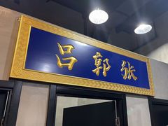 -极斗-IKMF马伽术·格斗运动学院(东直门店)