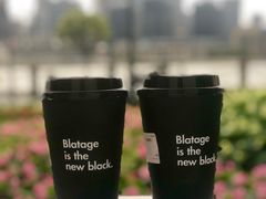 -BLATAGE COFFEE