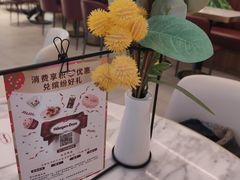 -哈根达斯(美罗城店)