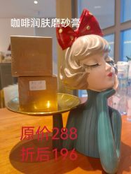 -安吉拉青春化管理中心