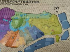 -三亚海昌梦幻海洋不夜城