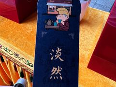 -西安市广仁寺