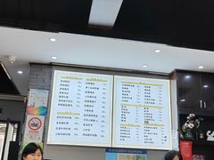 -莹珠阁·私房菜