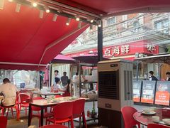 -必点海鲜·海肠捞饭大王(滨江道店)
