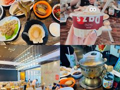 -舒友海鲜姿造(白鹭洲店)