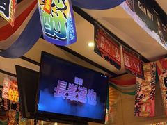 -平成屋· Late Night 食堂(四川北路店)