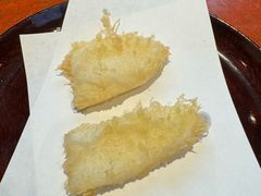 -みかわ是山居