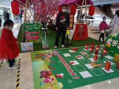 -皇庭广场(福华三路店)